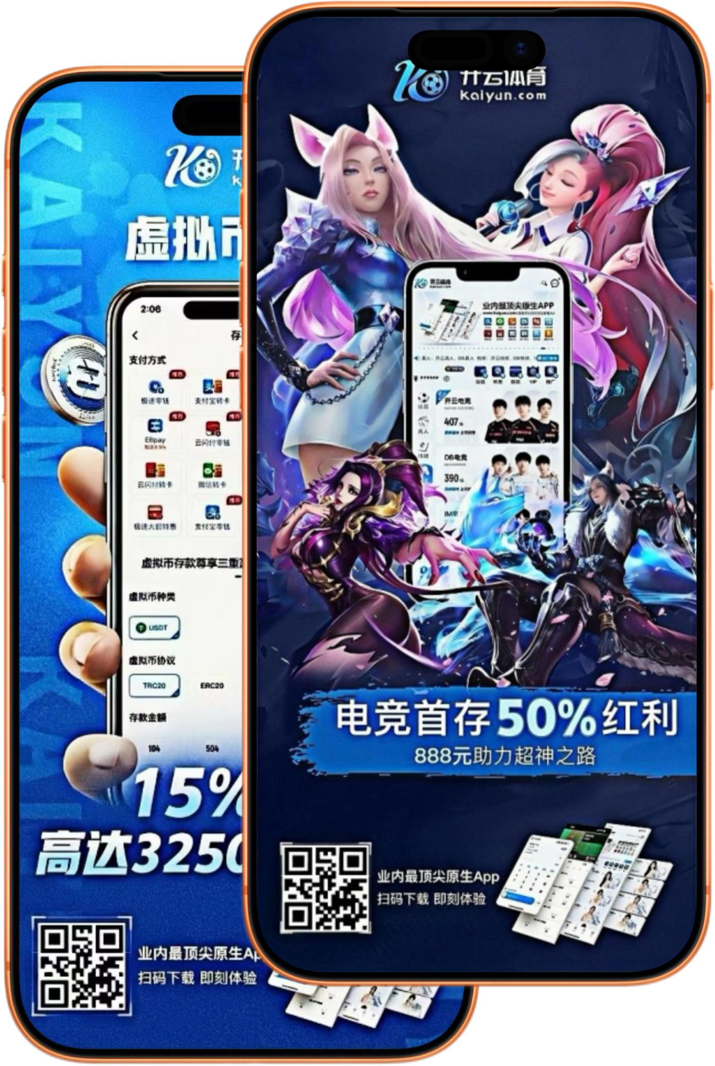 欧宝娱乐官方